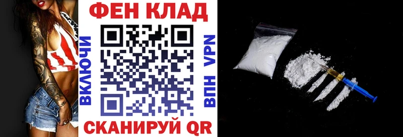 АМФЕТАМИН Premium  Дальнегорск 