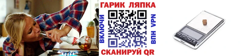 цена наркотик  Дальнегорск  Гашиш убойный 