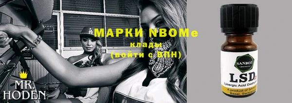 круглые Беломорск