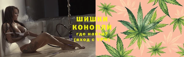 первитин Балабаново