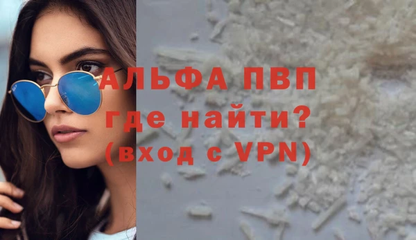 jwh Приозерск