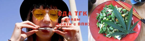 гашик Белоозёрский