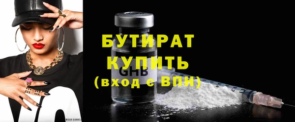 jwh Приозерск