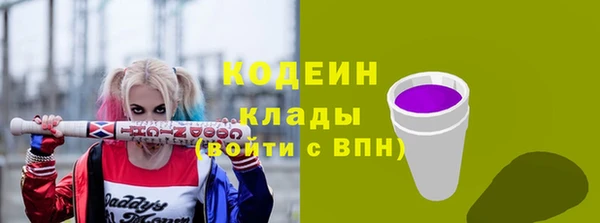 круглые Беломорск