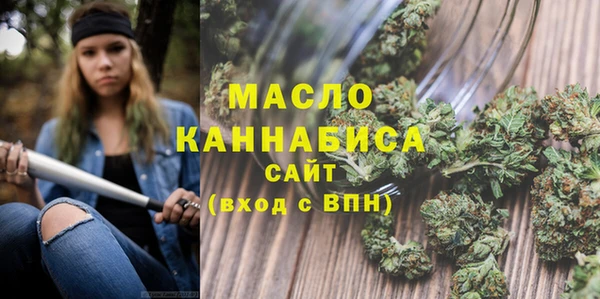 гашик Белоозёрский