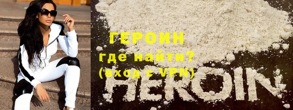 круглые Беломорск