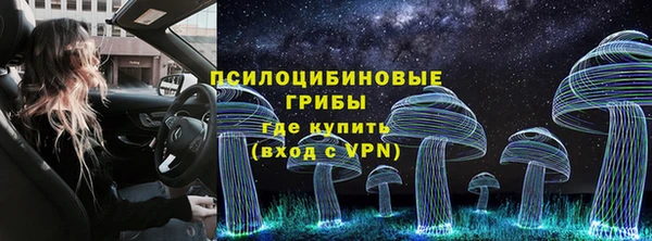 марки nbome Баксан