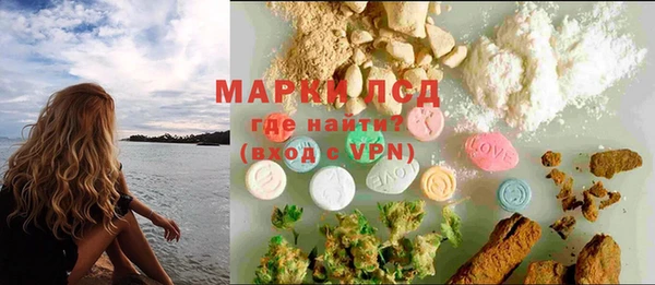 круглые Беломорск
