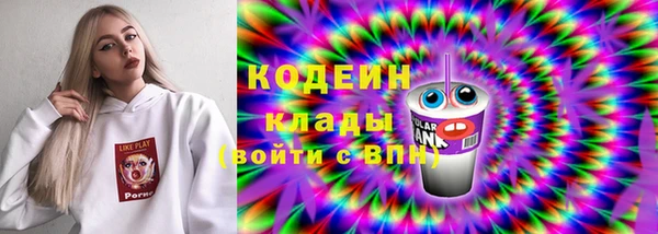 MDMA Пролетарск