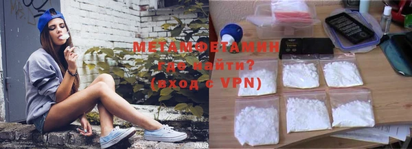 марки nbome Баксан