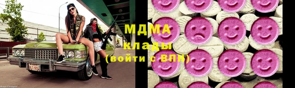 марки nbome Баксан