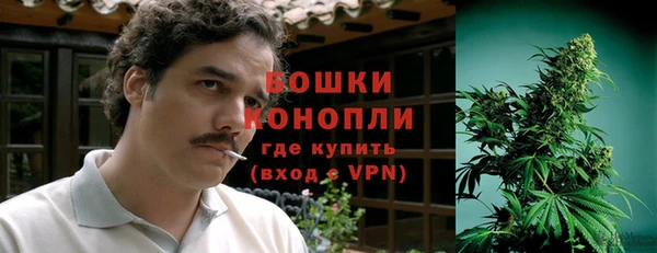 круглые Беломорск