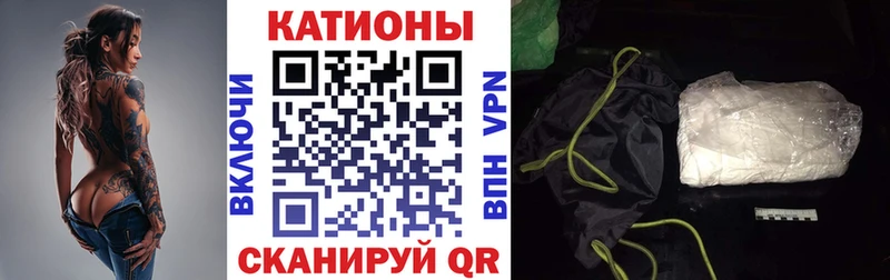 цены наркотик  Дальнегорск  Меф мяу мяу 